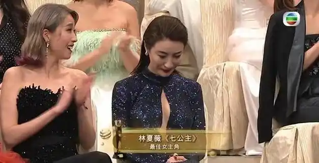 tvb视后林夏薇高调分享好消息与大十多岁富商老公结婚十年未育