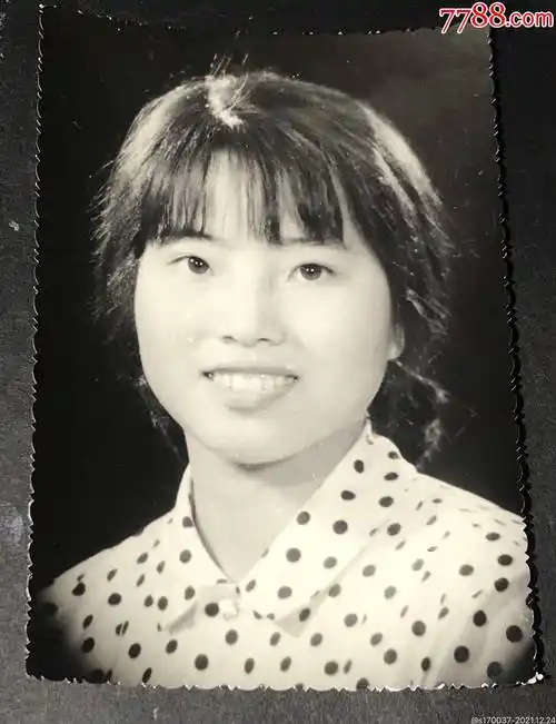 美女照-价格:30元-se84523986-老照片-零售-7788收藏__收藏热线