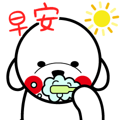 丹香表情包设计