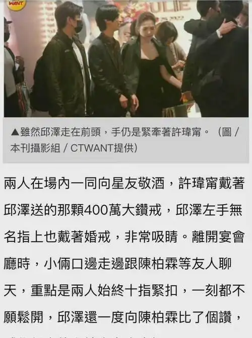 台湾这几年冒出了不少小鲜肉,像彭于晏