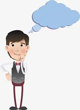 矢量图思考的卡通男孩