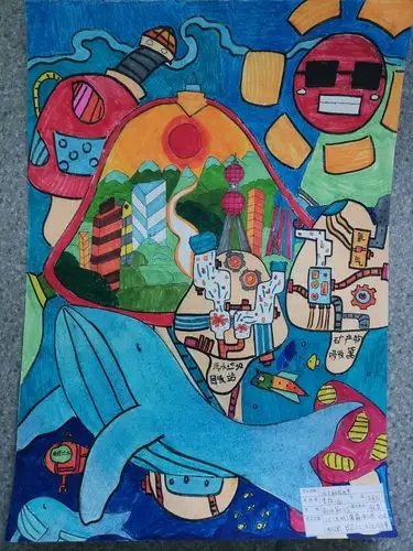 2020区优秀科幻画精品选