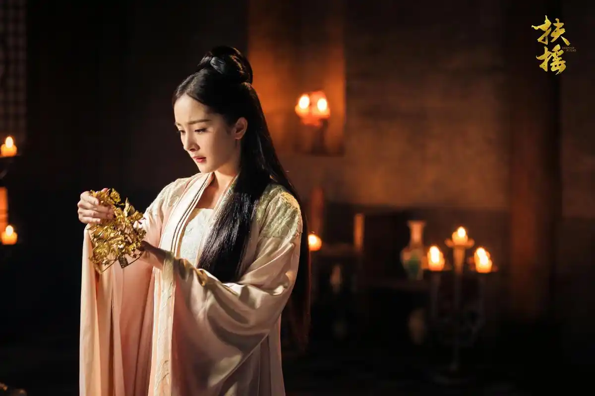 仙女摇造型一览杨幂 . 羡彼之良质兮,冰清玉润.