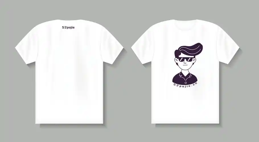 t恤-卡通线描风格 - 『周边活动作品区』 - 吾爱破解 - lcg - lsg |安