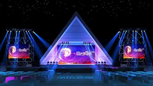 儿童音乐节舞台