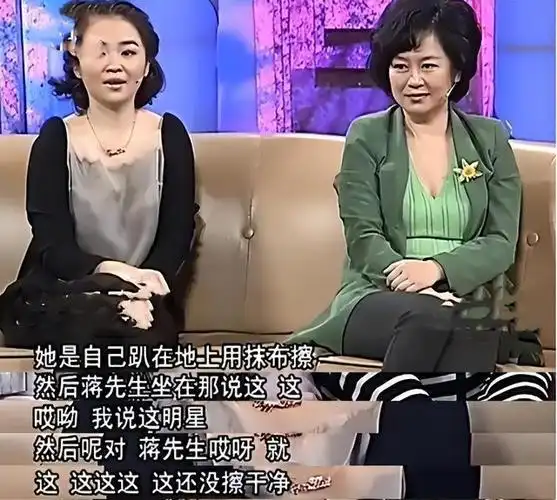 鞠萍:离婚后独自带娃,二婚嫁给普通人,终遇到幸福