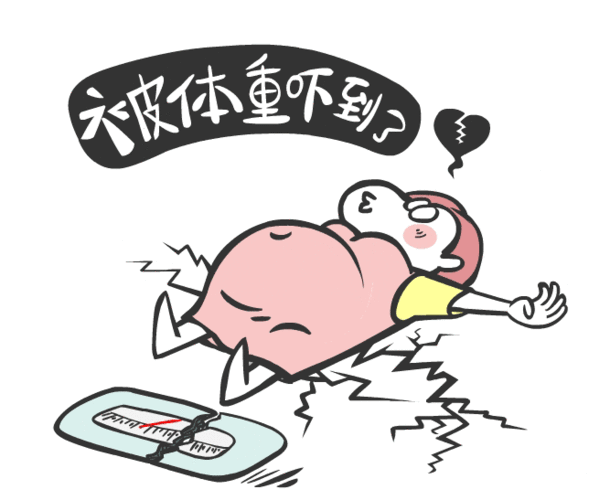 怀孕就得吃两人份?专家称这是谬论