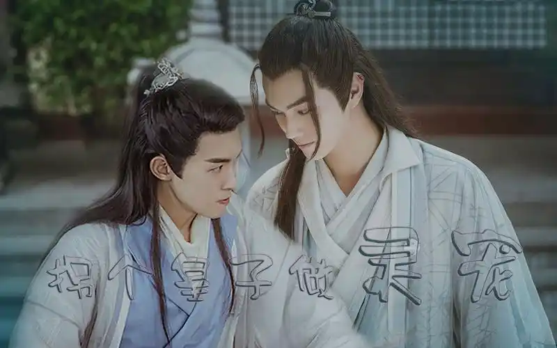 陆海cp拐个皇子做灵宠许凯朱元冰