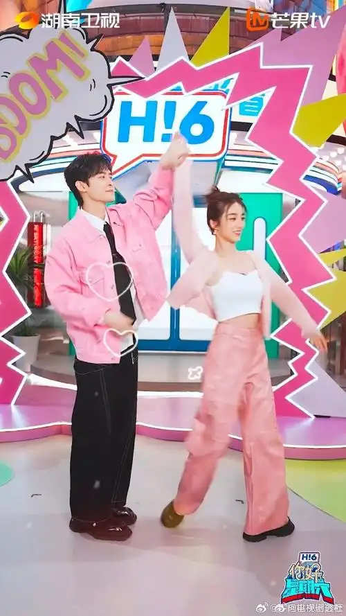 付辛博万鹏cha了今天你要嫁给我##你好星期六