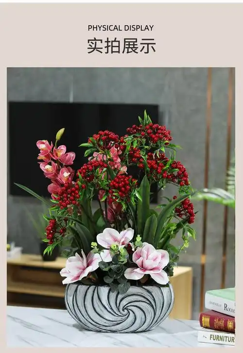 品质好物轻奢手感假花君子兰蕙兰仿真花客厅摆设室内餐桌装饰品花艺