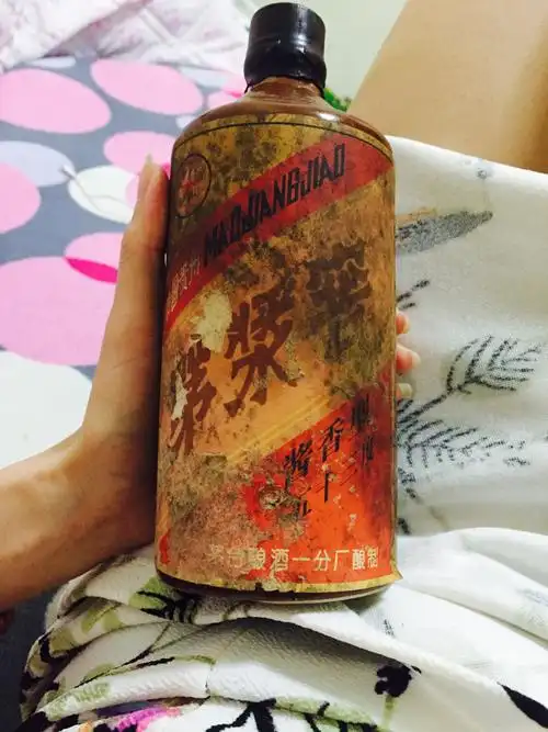 87年的茅浆窖,收藏好多年了,不知道出售要多少钱,现在市场报价如何