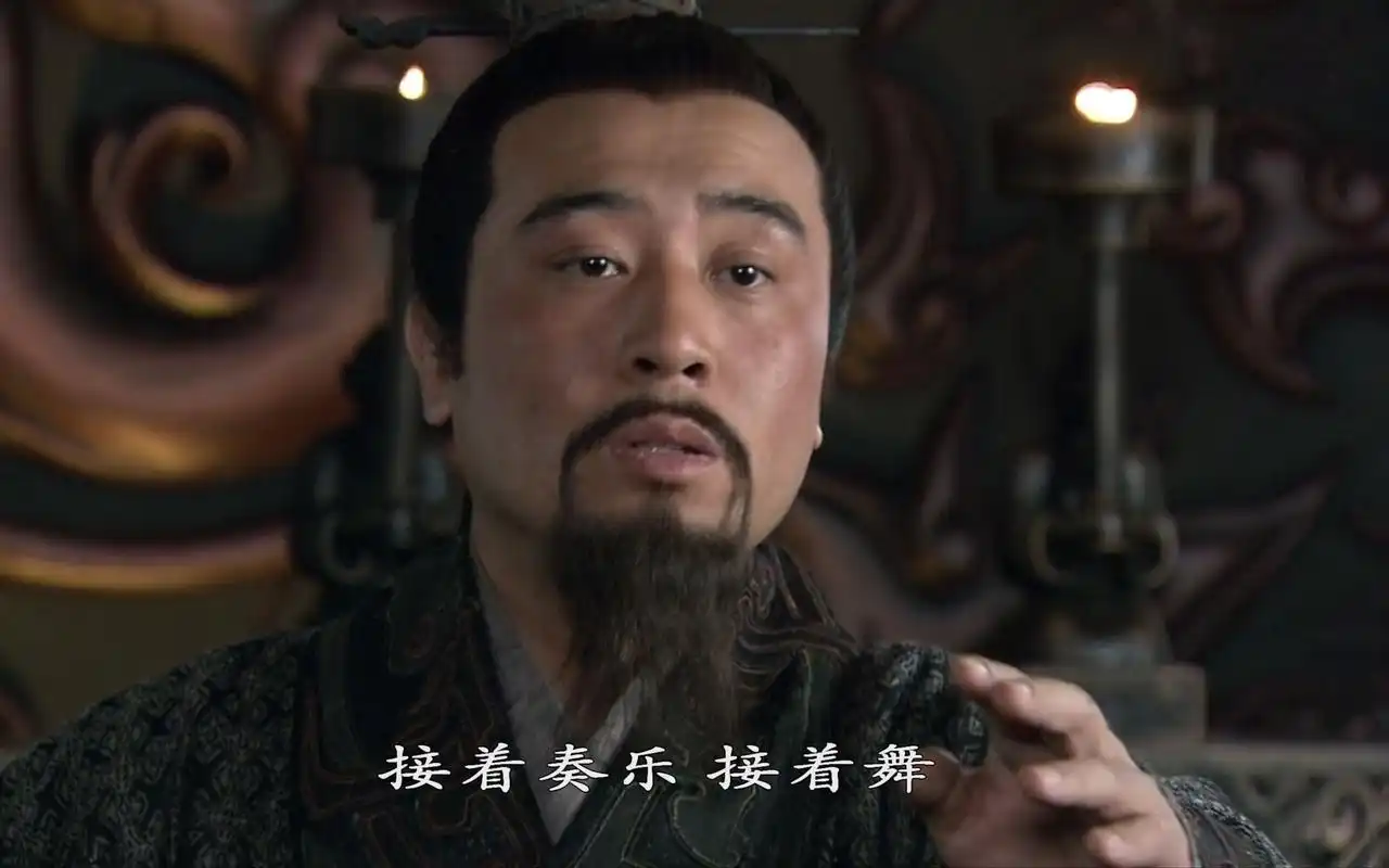 在b站看于和伟四大名场面刘备接着蹦迪接着舞