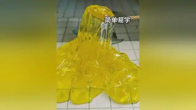 用家里的材料做起泡胶,好神奇!_网易视频