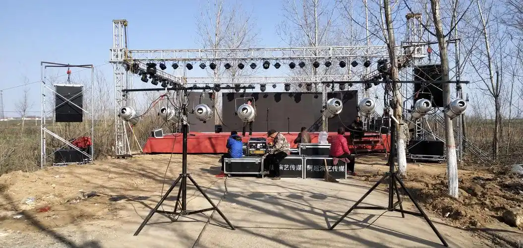 阿超声光舞美 灯光,音响,大屏,舞台,租赁 承接商演,所有演出