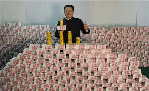 陈光标设奖鼓励青少年发明创新 垒亿元"钱山"--财经--人民网