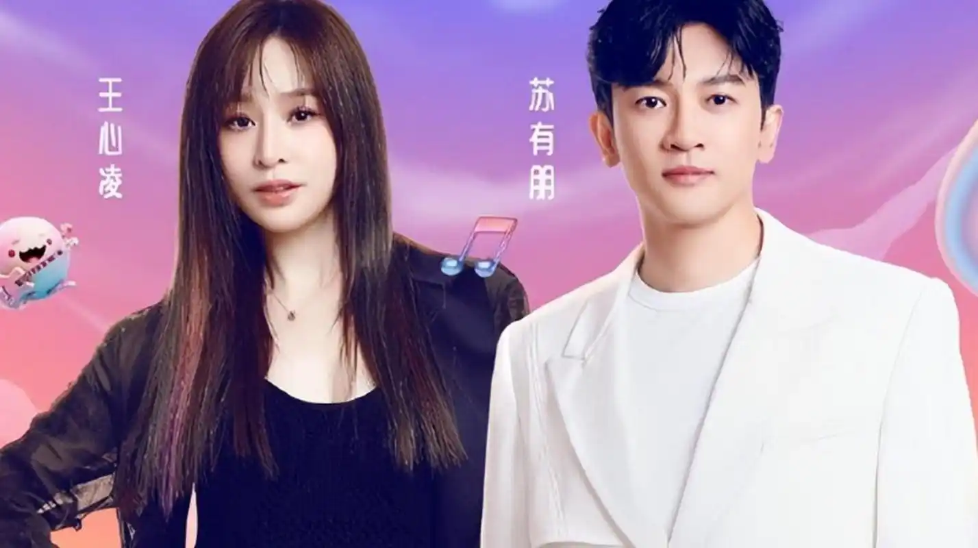 3月3日夜间,《我想和你唱》第四季的首期节目,在湖南卫视和芒果tv双