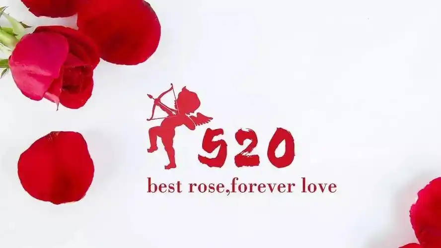 听说,5.20当天同行2人进店可领取费列罗一盒!