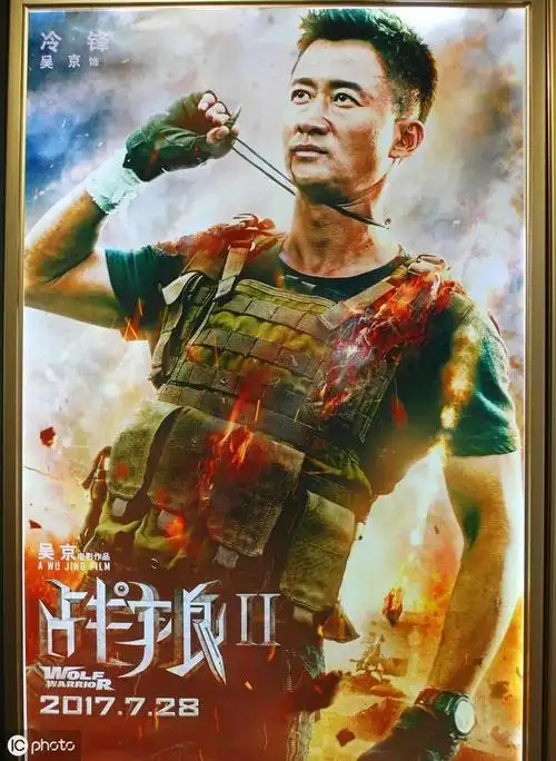 战狼3豪华升级,这两位加盟,完爆娱乐圈小鲜肉|战狼3