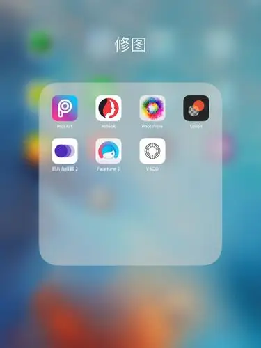 p图软件pⅰc手机党的p图神器小白教程