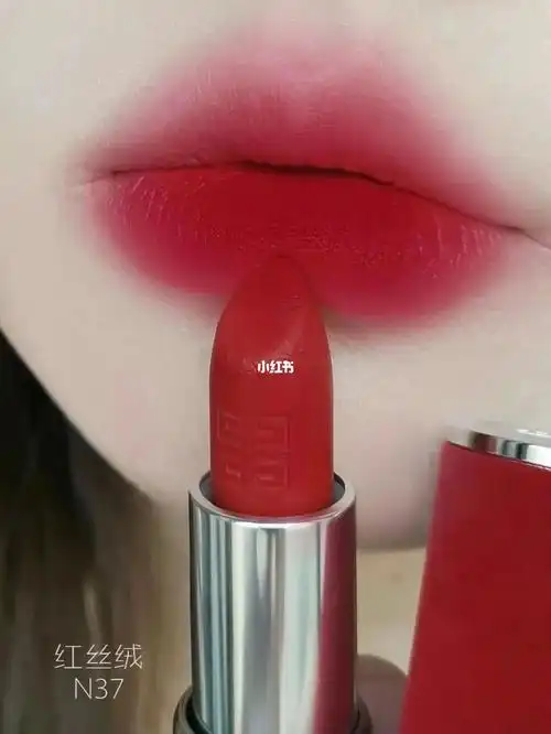 纪梵希红丝绒n37