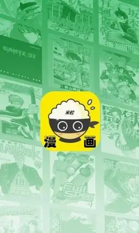 米粒米粒动漫官方下载v203免费版