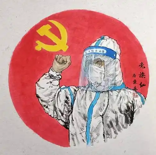 《核酸萌娃》素描张建新 《系好安全扣》速写张希奎《和鸣》国画