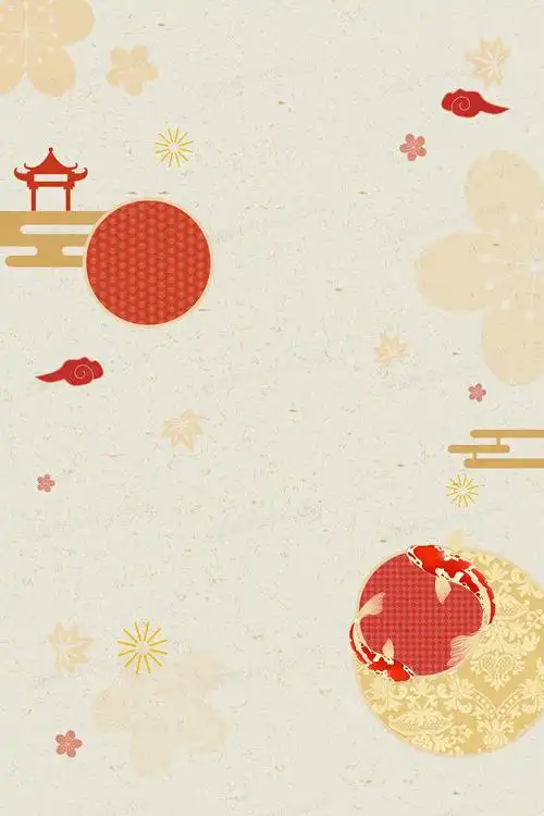 800jpg你好旧时光日式风格背景素材jpgpsd民族花纹底图背景素材200