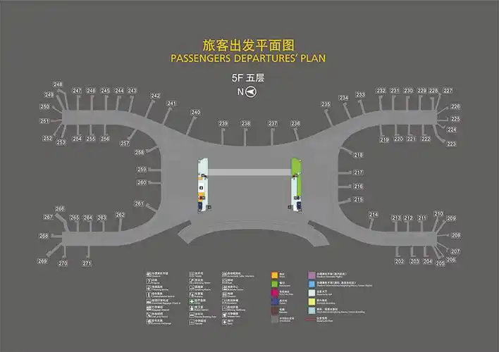 空港地图 > 乘机指南_河南机场集团-郑州新郑国际机场