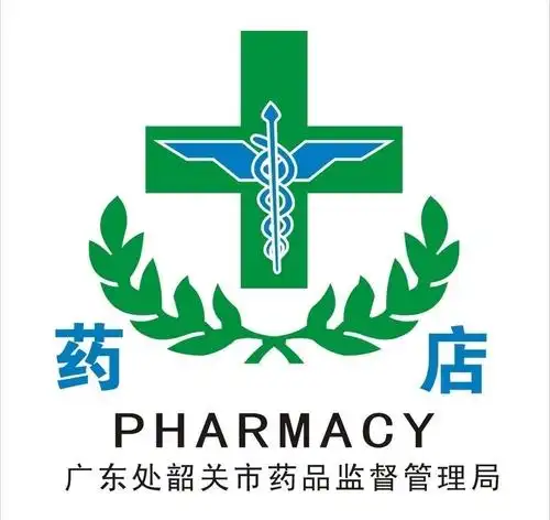 药房图片设计元素素材免费下载(图片编号:1435837)-六图网