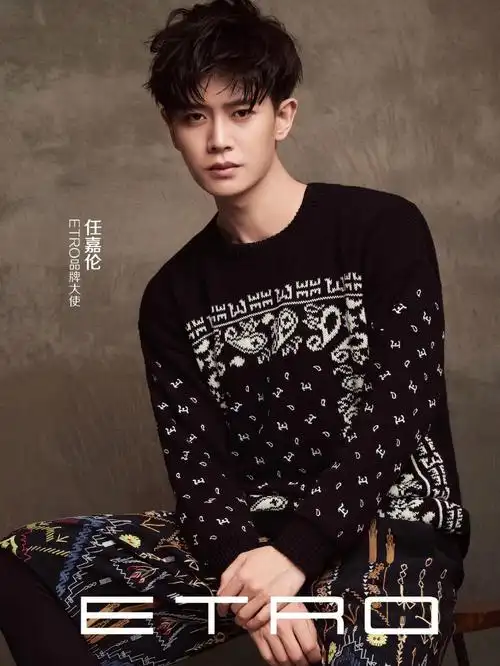 任嘉伦图片分享