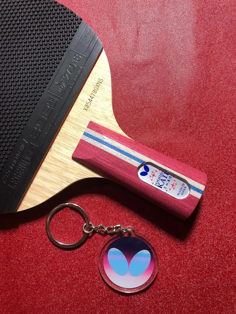 每日一套乒乓球拍推荐 今日配置是: 蝴蝶吉田海伟底板直拍 正 - 抖音