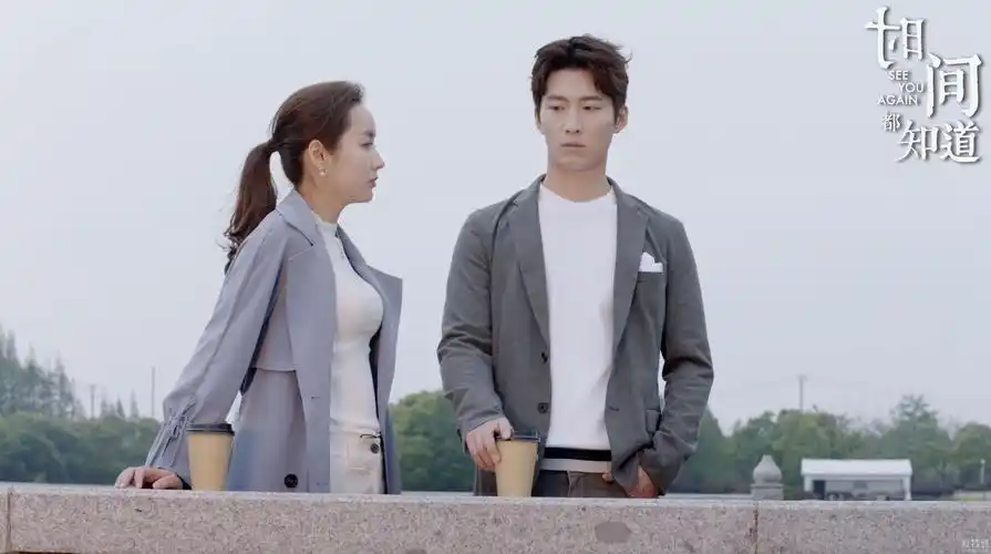 电视剧时间都知道唐嫣窦骁再重逢