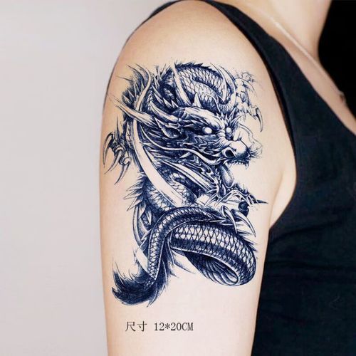 青龙纹身贴防水纹身贴男持手臂龙纹身贴纸纹身贴防水男半臂 七盘龙 2