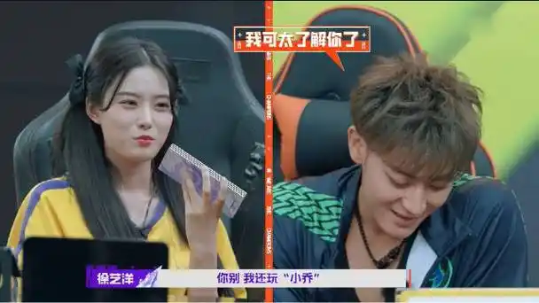 黄子韬原价2368内场票降至262元