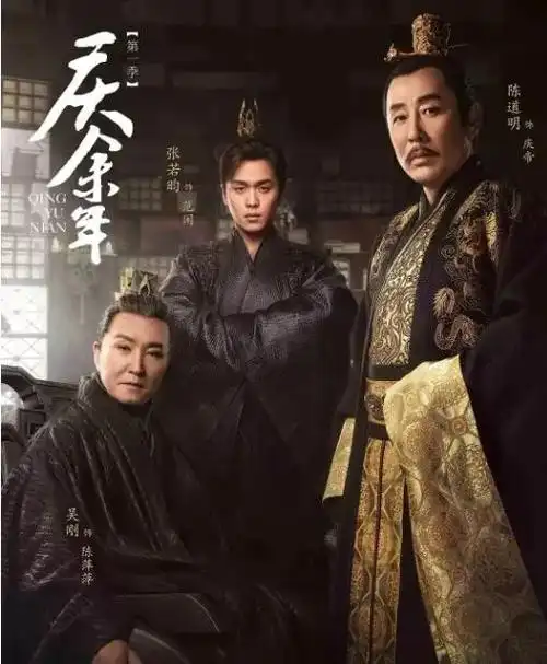 《庆余年》的爆红,让我意识到配角才是一出好剧的灵魂!