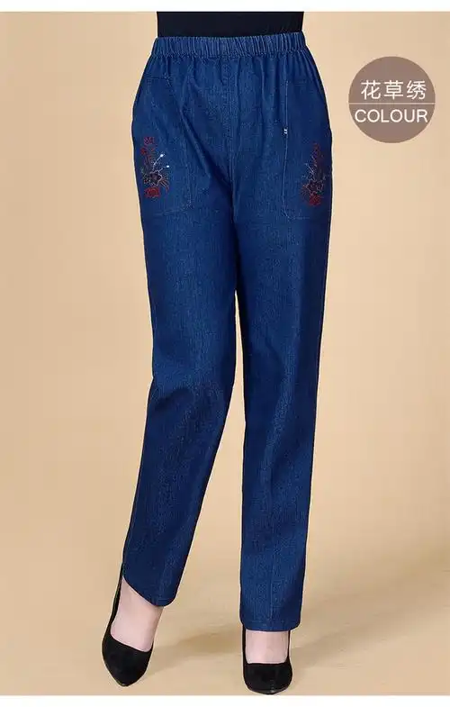 中老年女裤春秋宽松大码高腰奶奶裤松紧腰弹力妈妈裤子春款牛仔裤