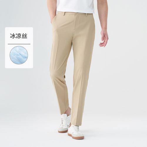 【冰凉丝凉感冰丝裤】夏冰爽轻薄商务男士休闲裤男士裤子夏季薄款