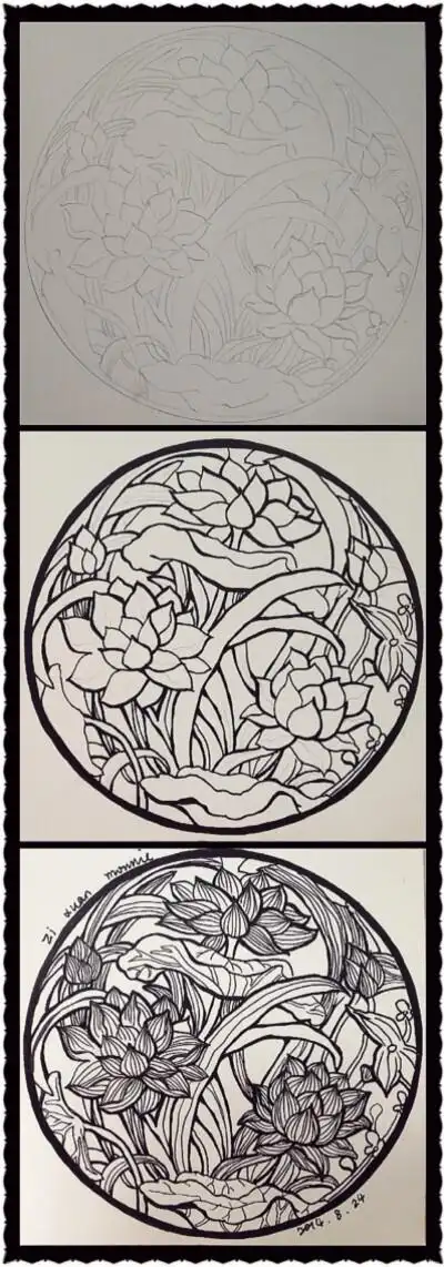 收集   点赞  评论  素材 中国风 橡皮章 0 323 静-小怪  发布