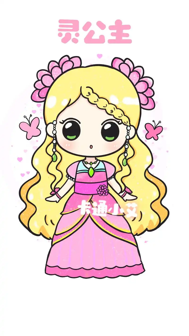 叶罗丽简笔画大全 - 抖音搜索