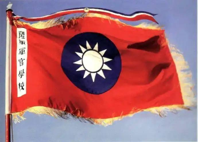 是1924年以后, a target="_blank" href="/item/中国国民党/127600"