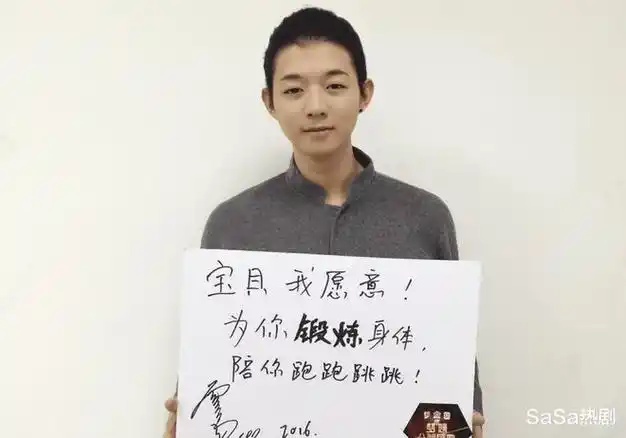 霍尊复出的节奏网友强烈反对无语不看他为何不受待见了