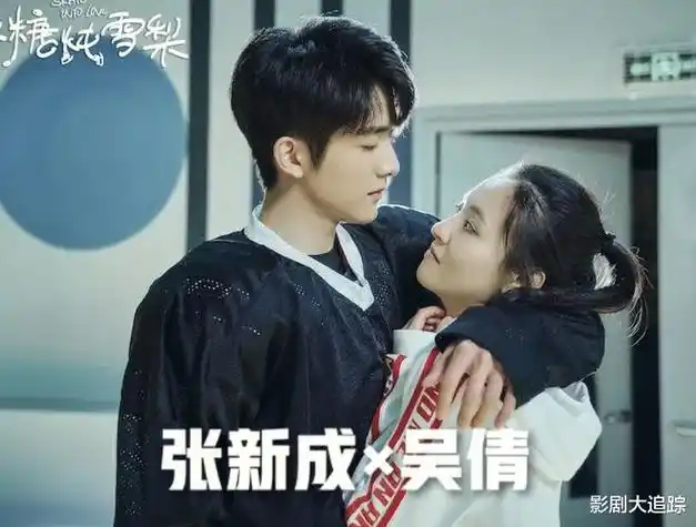 时隔四年张新成吴倩被曝二搭法官荣誉粉丝期待已久