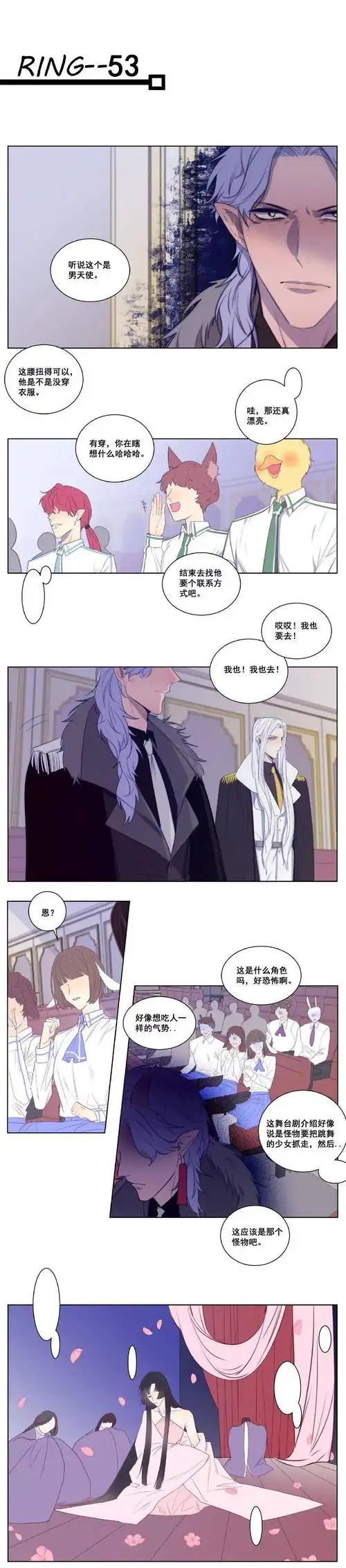 ring53夜魔我老婆的身子只有我能看