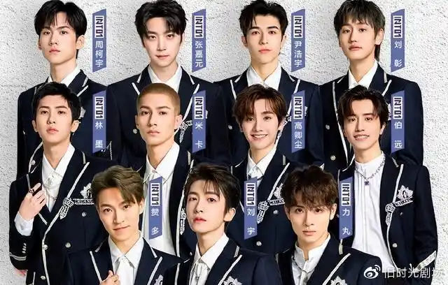 央视端午晚会名单unine重聚into1连唱两首歌主持人最具看点