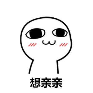 谭晶戏精学院清流部部长