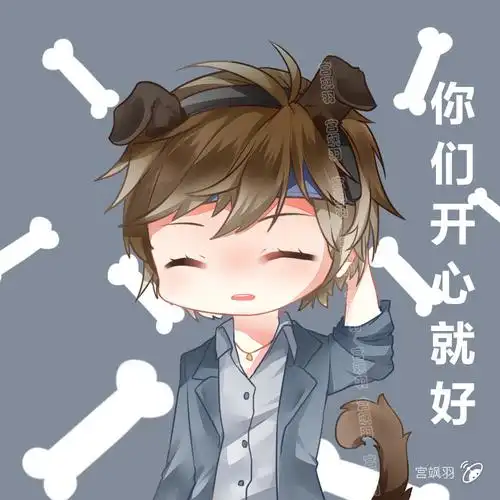 王者荣耀 绘画风格可爱 王者绘画表情包 王者 萌系 同人图 赵云 无限