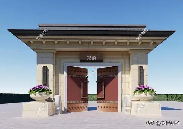 农村气派大门楼,农村房屋大门口风水十个禁忌(6款农村大门款式设计