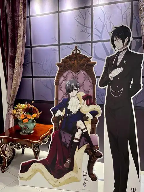 啵酱384酱我来啦广州黑执事主题店打卡