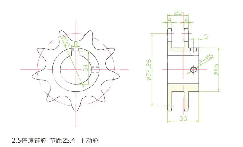 4节距链轮 张紧座9齿双排链轮 内孔30mm不带轴承