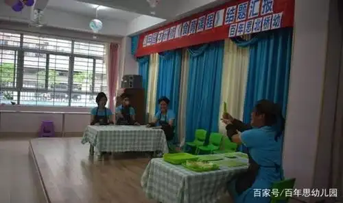 秀 梳理员:邹幻茹 摄像员:冯翠霞 记录员:黄冰儿 组员:陈安琪,周美怡